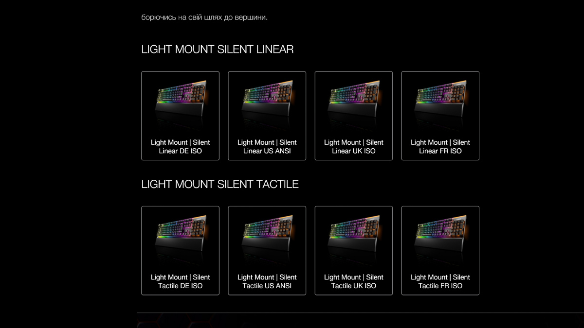 be quiet! Light Mount be quiet! Light Mount