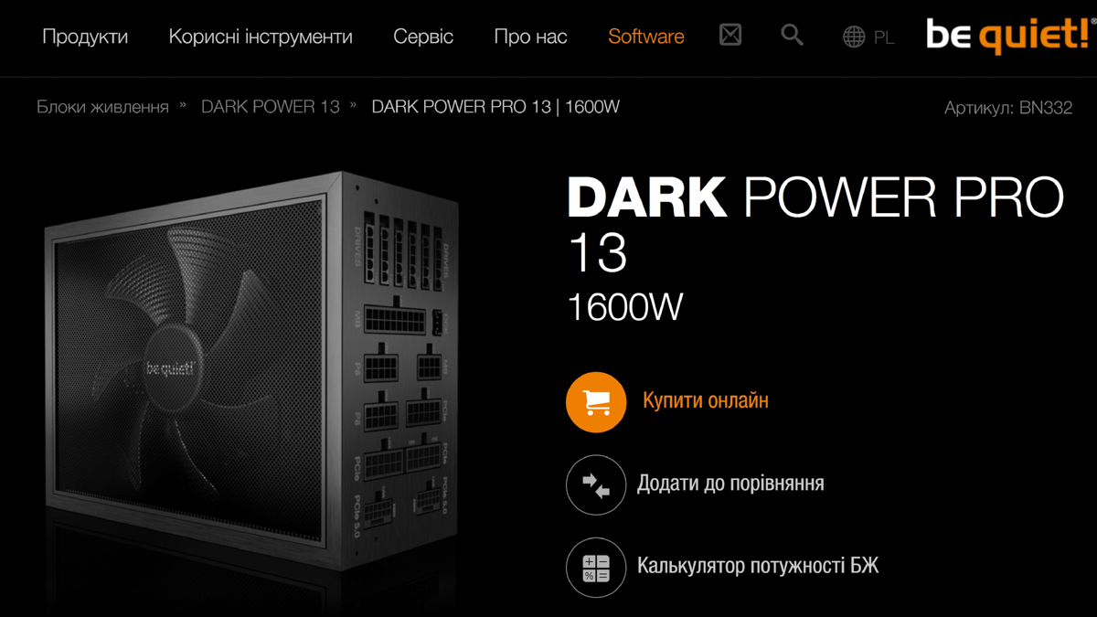 be quiet! Pure Power 13M 1200W be quiet! Pure Power 13M 1200W