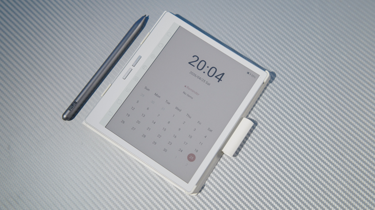 Bigme B751CS