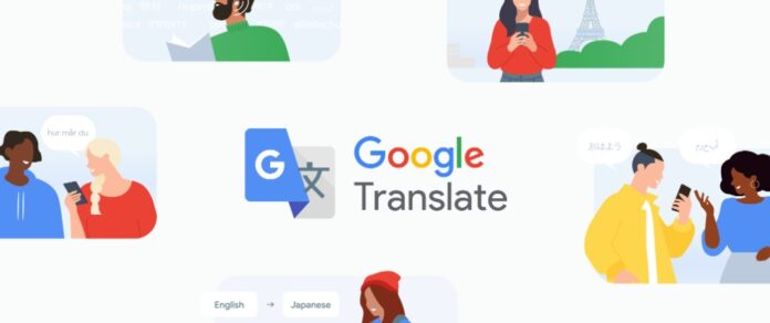 Google Translate Google Translate