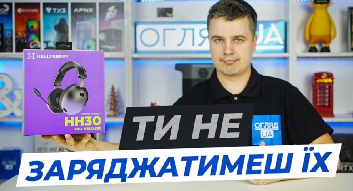 HATOR Hellyberry HH30 PRO