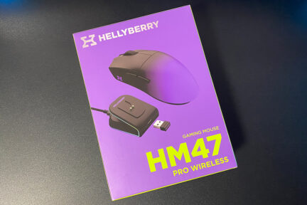 Hellyberry HM47 Pro Wireless