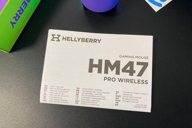Hellyberry HM47 Pro Wireless