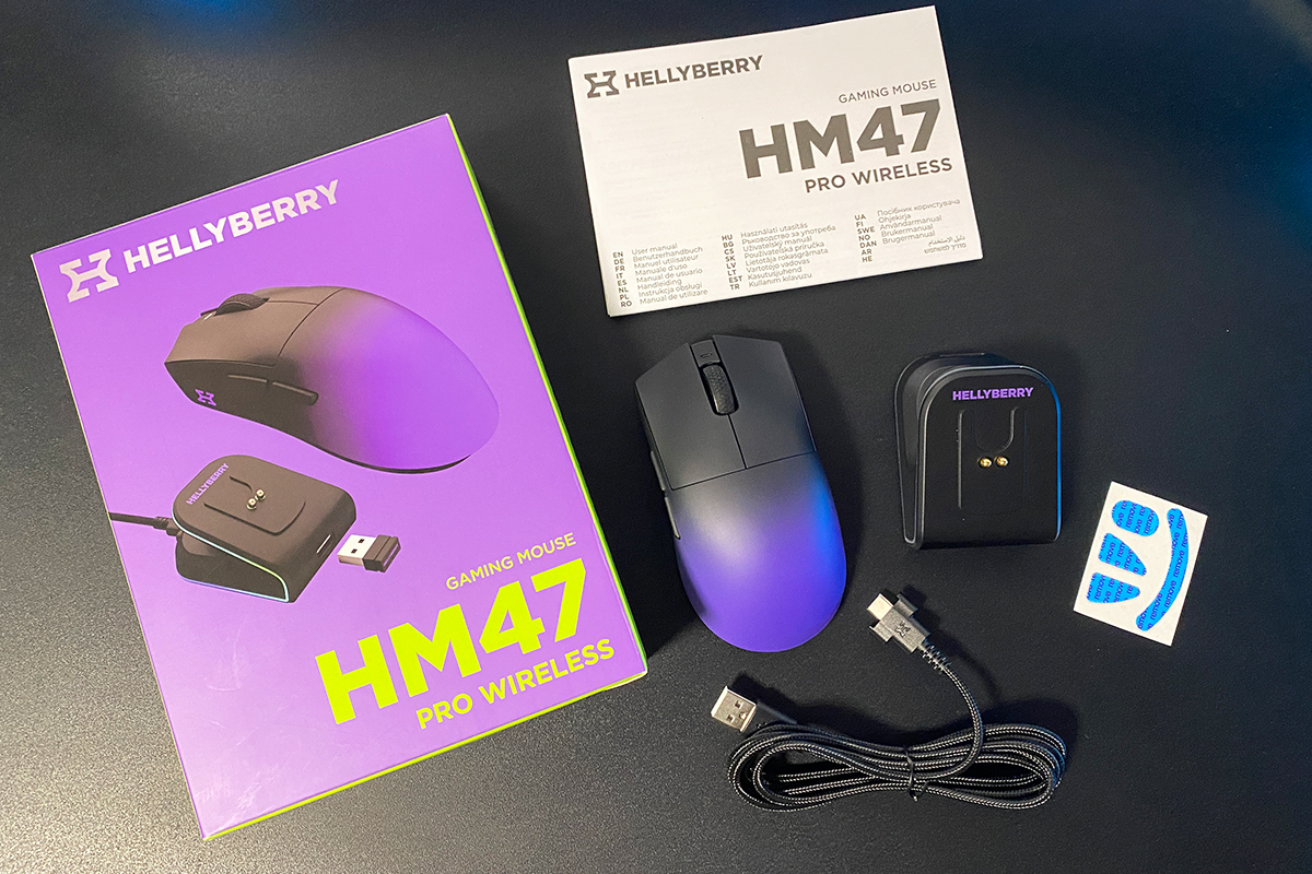 Hellyberry HM47 Pro Wireless Hellyberry HM47 Pro Wireless