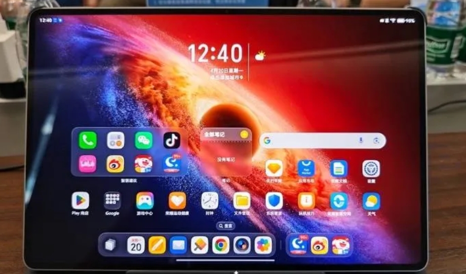Honor MagicPad 3 Pro Honor MagicPad 3 Pro