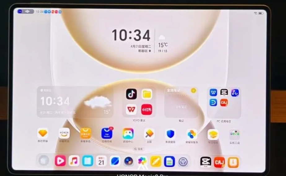 Honor launches OLED version of its flagship tablet - Root-Nation.com
