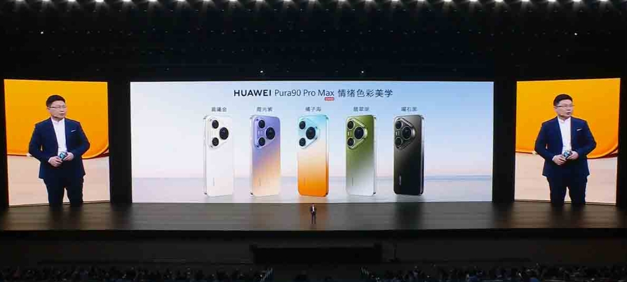 Huawei Pura 90 Pro Pro Max Huawei Pura 90 Pro Pro Max