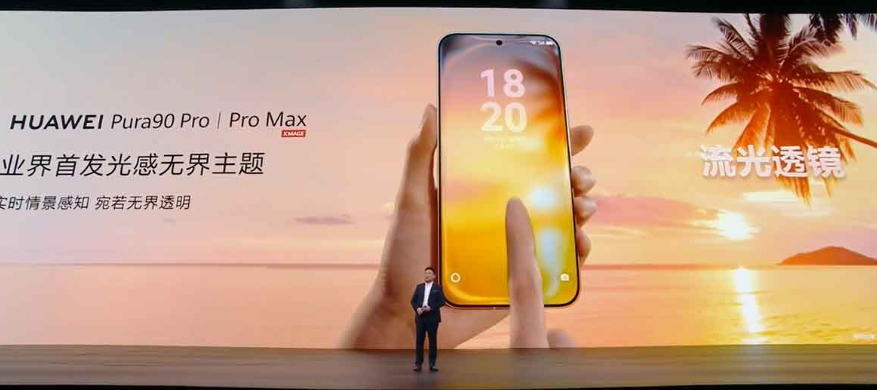Huawei Pura 90 Pro Pro Max Huawei Pura 90 Pro Pro Max
