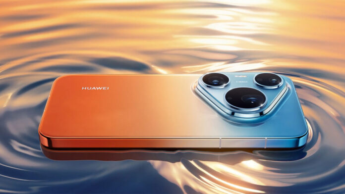 Huawei Pura 90 Pro Pro Max Huawei Pura 90 Pro Pro Max