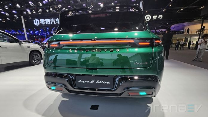 Leapmotor B05 Ultra