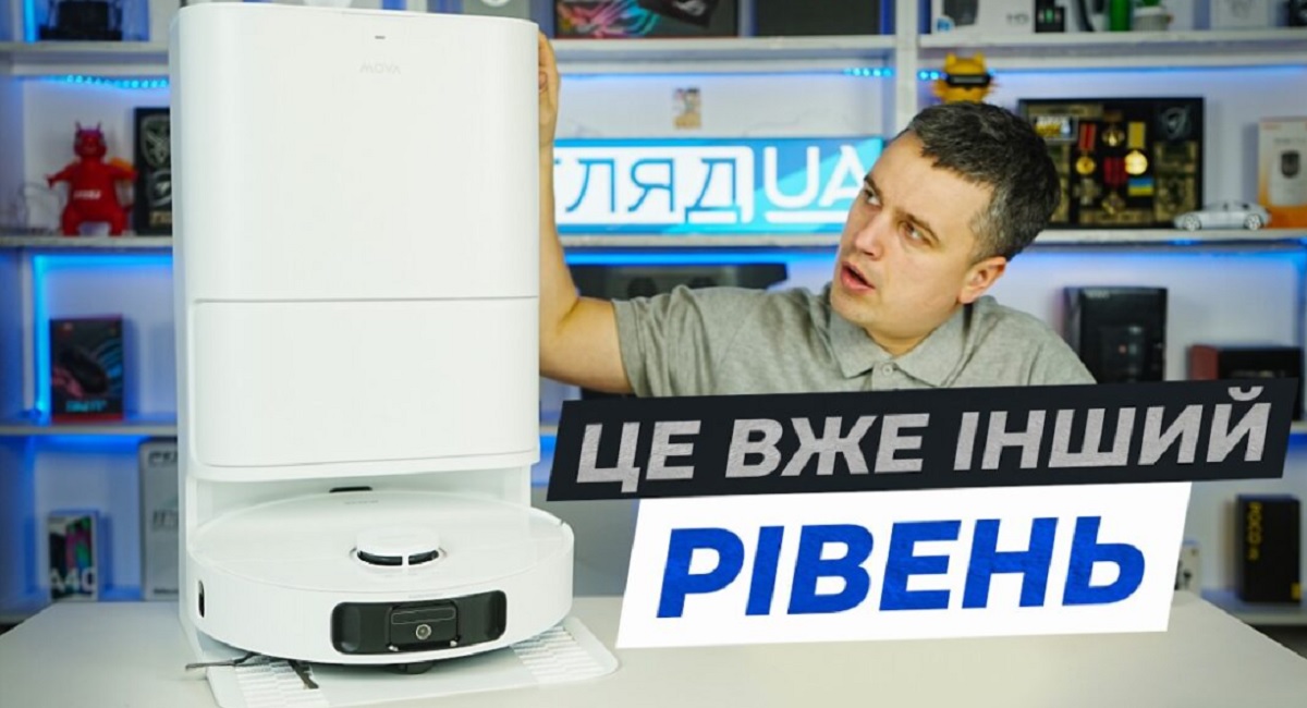 Відеоогляд робота-пилососа MOVA E40 Ultra