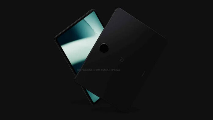 OnePlus
