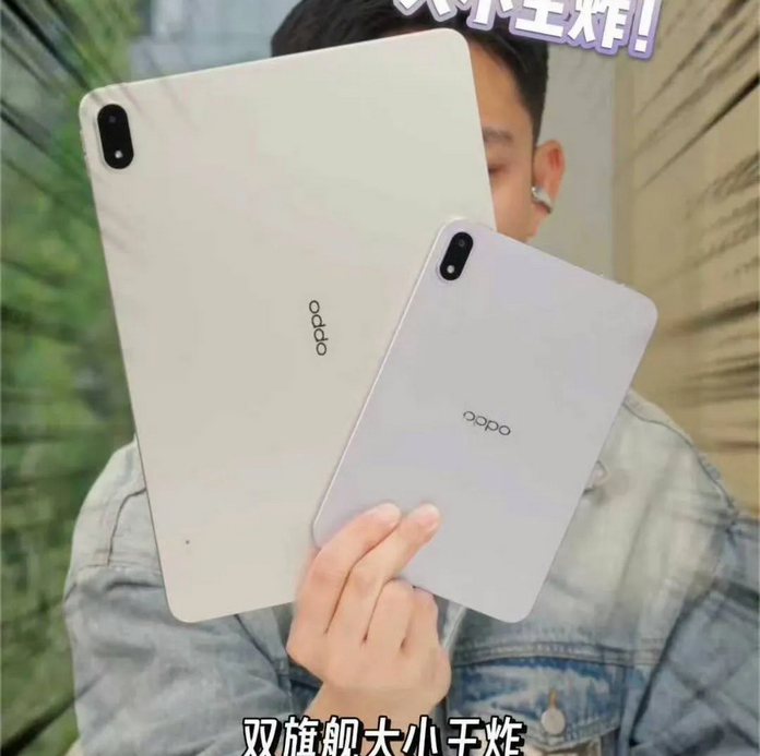 OPPO OPPO