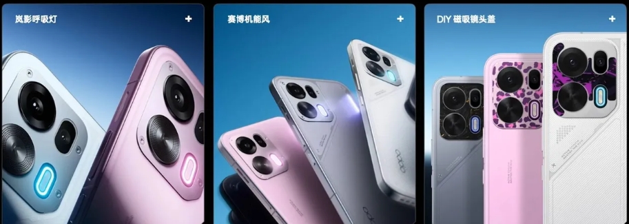 OPPO K15 Pro OPPO K15 Pro