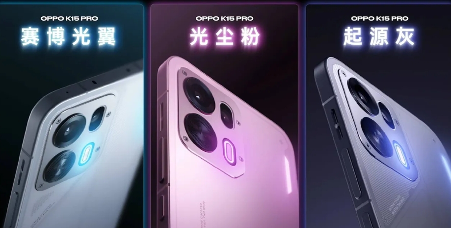 OPPO K15 Pro OPPO K15 Pro
