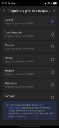 EcoFlow Stream - grid-tied output setting