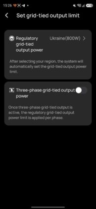 EcoFlow Stream - grid-tied output setting