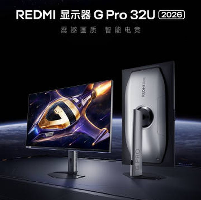 Redmi G Pro 32U Redmi G Pro 32U