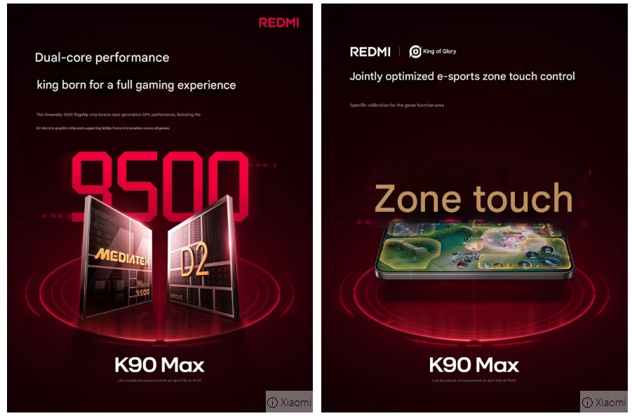 Redmi K90 Max Redmi K90 Max