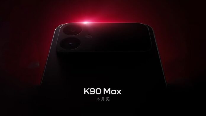 Redmi K90 Max Redmi K90 Max