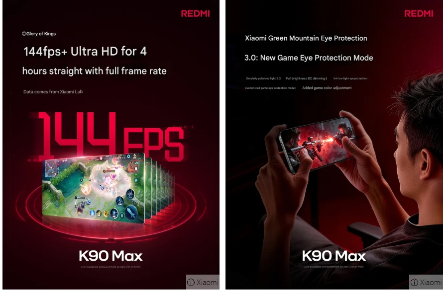 Redmi K90 Max Redmi K90 Max