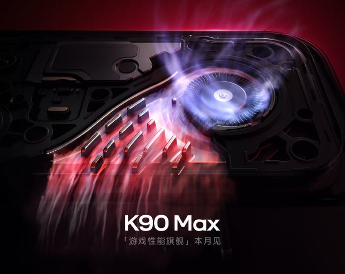 Redmi K90 Max Redmi K90 Max
