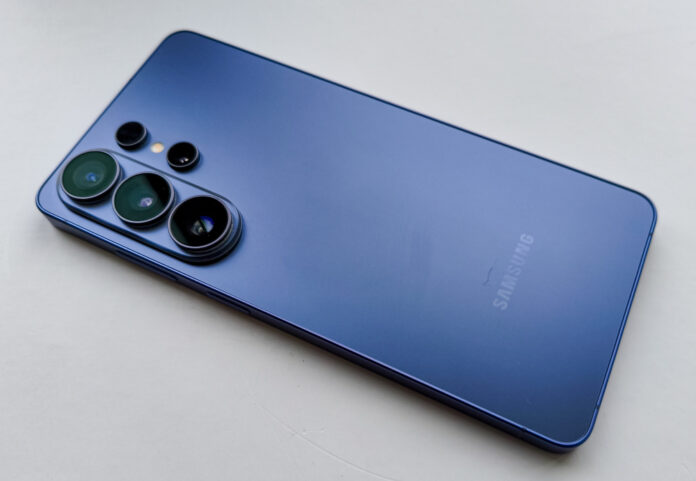 Samsung Galaxy S26 Ultra