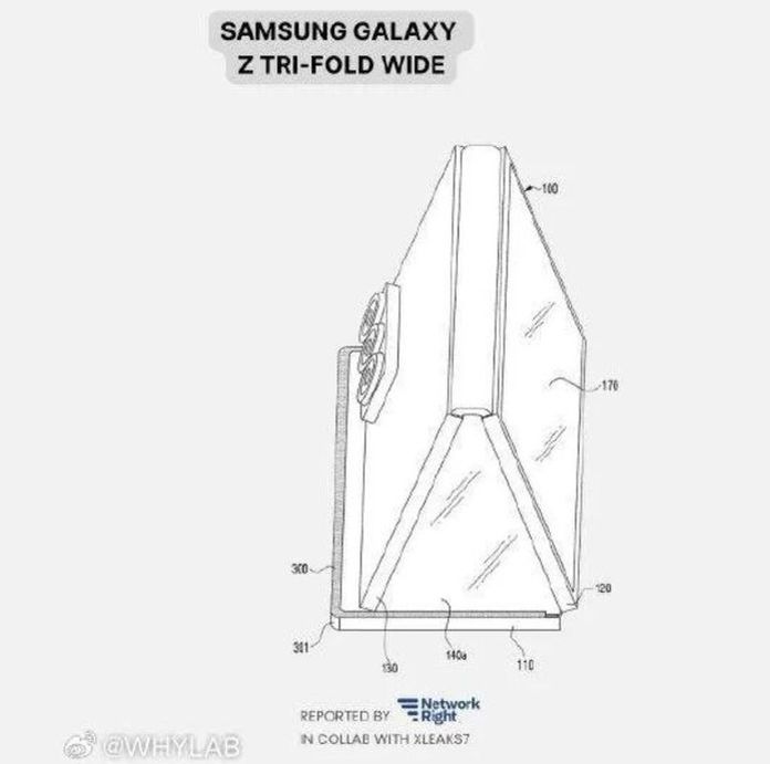 Samsung Galaxy Tri-Fold Wide Samsung Galaxy Tri-Fold Wide