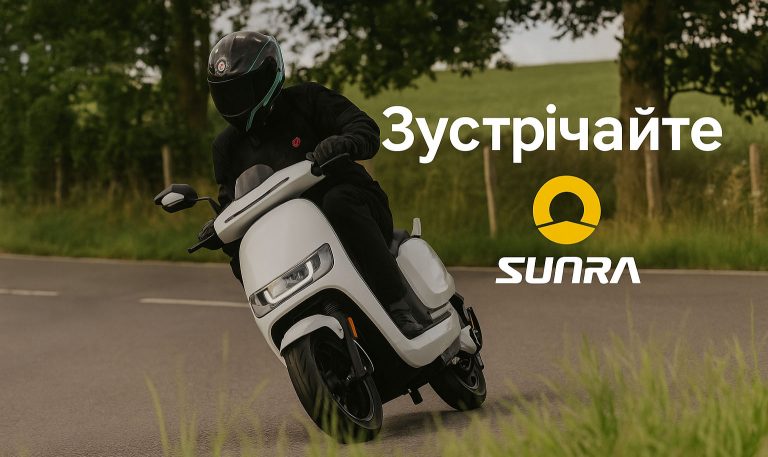 SUNRA