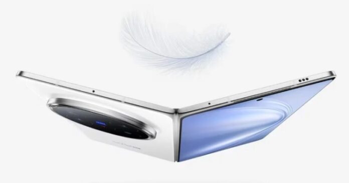 vivo X Fold 6
