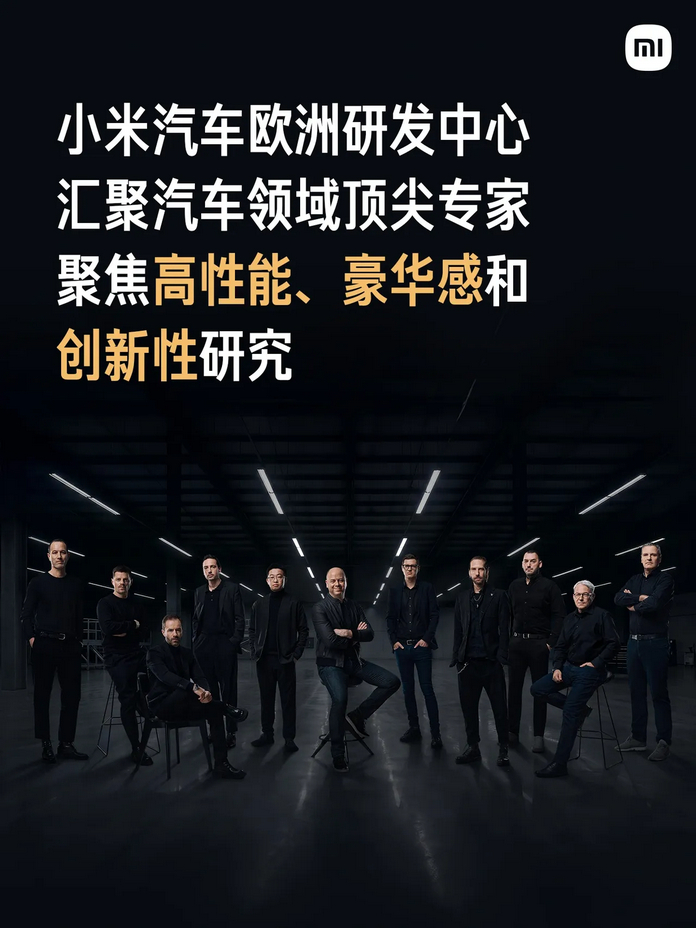 Xiaomi