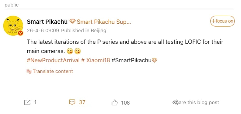 Xiaomi 18 Ultra Xiaomi 18 Ultra