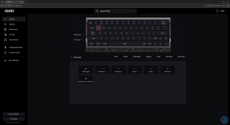 IQUNIX EV63