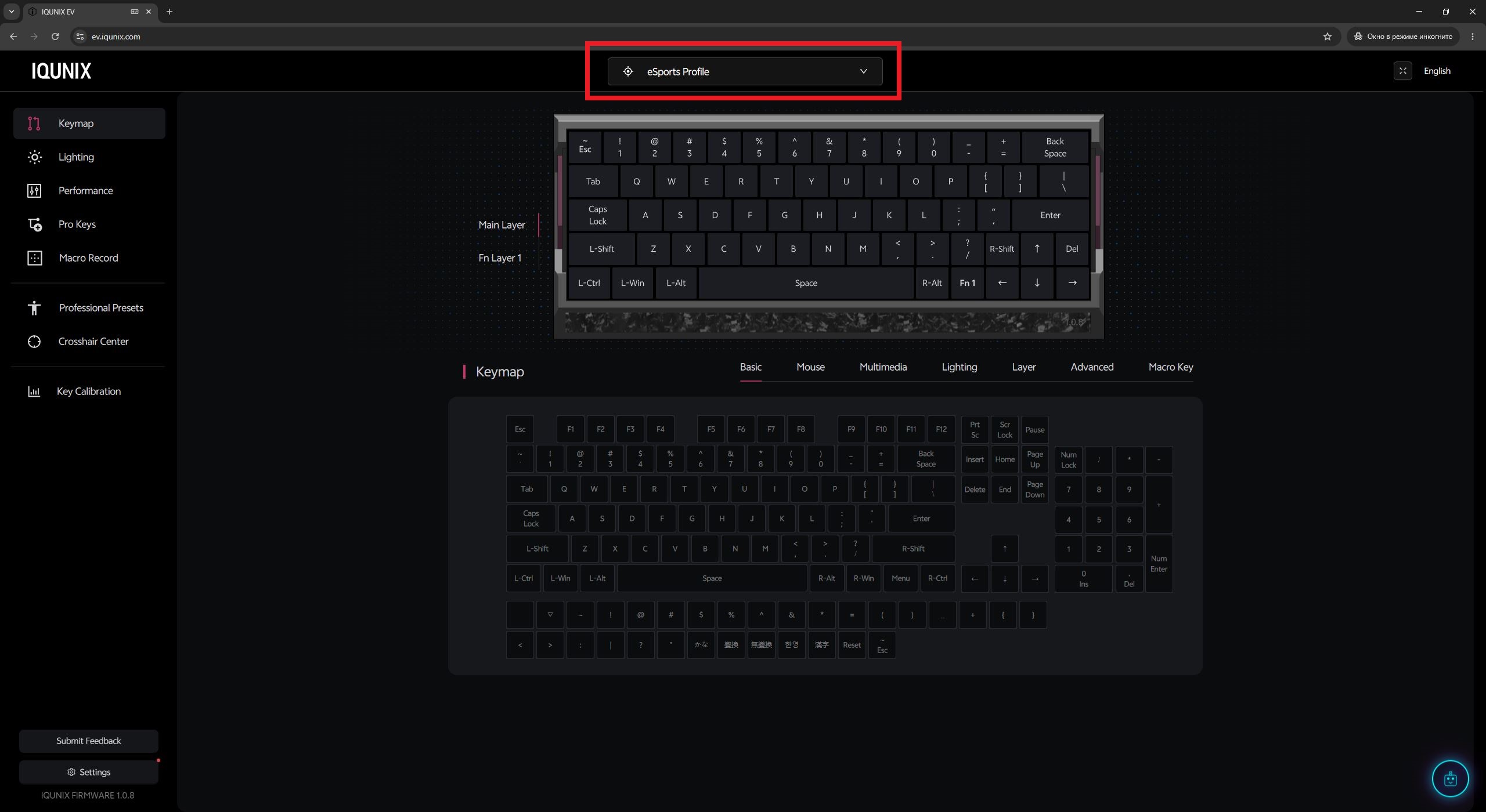 IQUNIX EV63