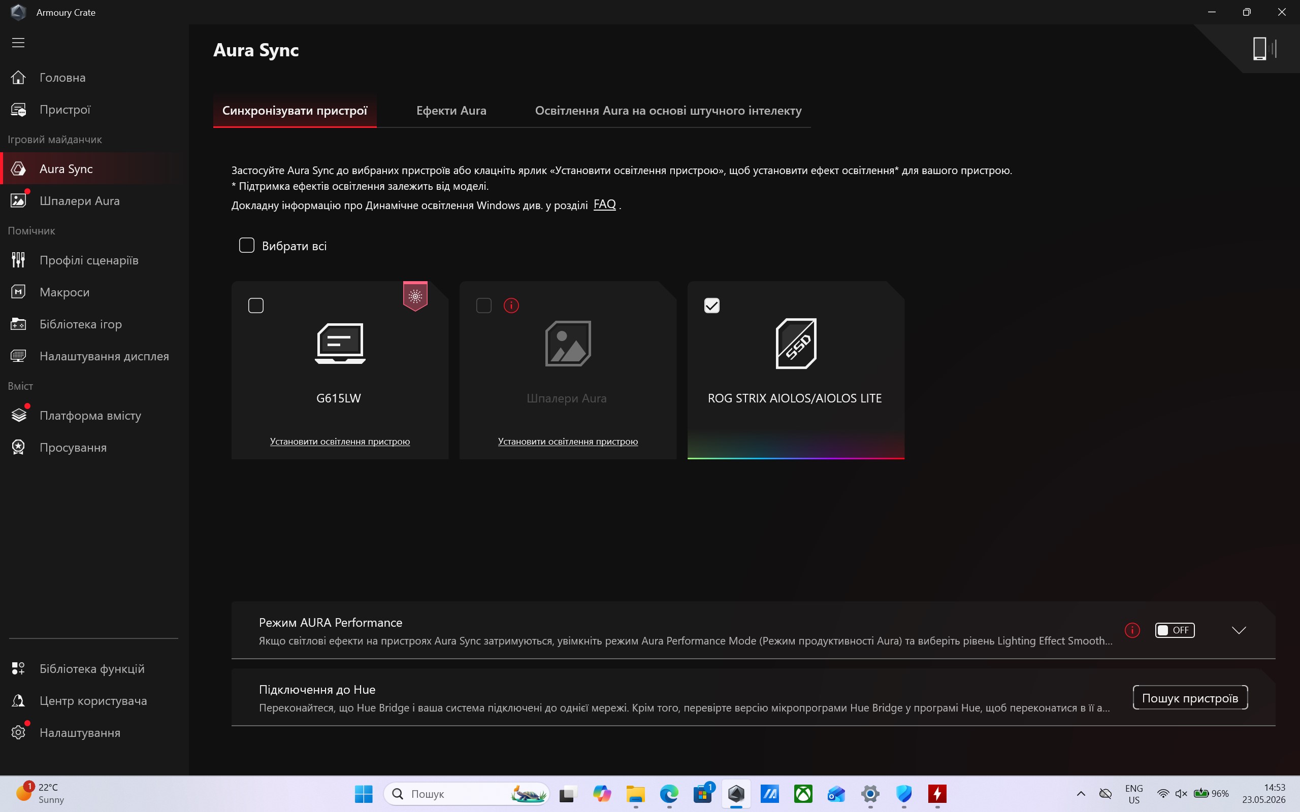 ASUS ROG Strix Aiolos