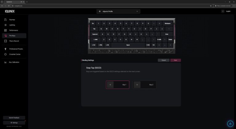 IQUNIX EV63