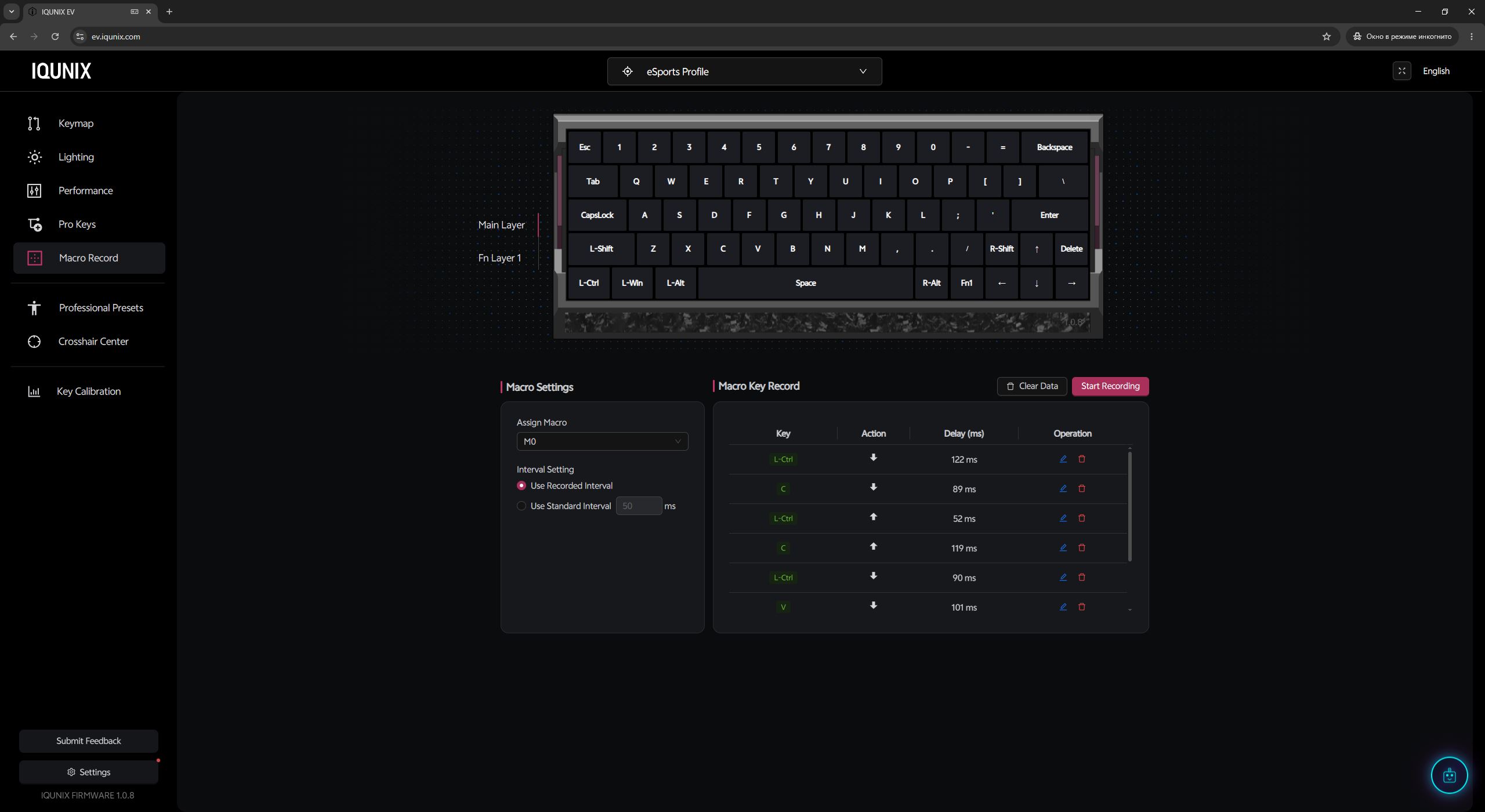 IQUNIX EV63