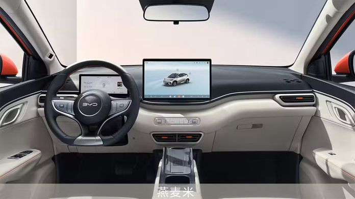 2026 BYD Seagull 2026 BYD Seagull