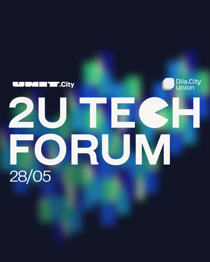 2U Tech Forum 2U Tech Forum
