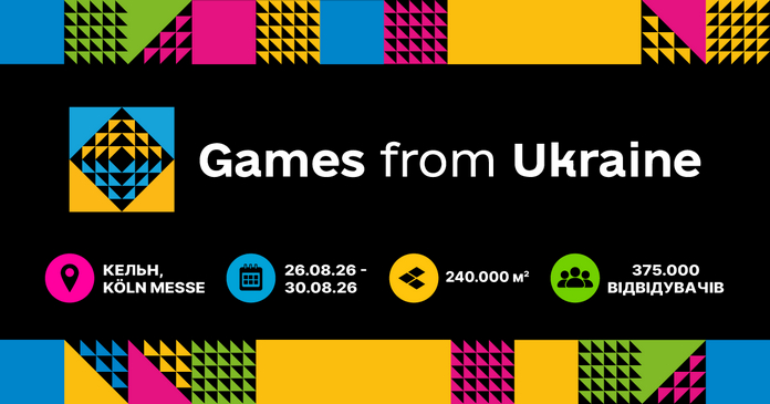 Games from Ukraine