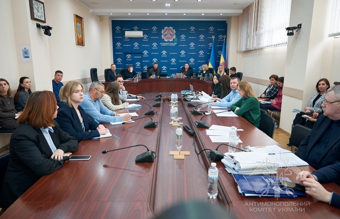 Справа про «уявний безлім»: АМКУ висунув жорсткі вимоги до трійки мобільних гігантів Справа про «уявний безлім»: АМКУ висунув жорсткі вимоги до трійки мобільних гігантів