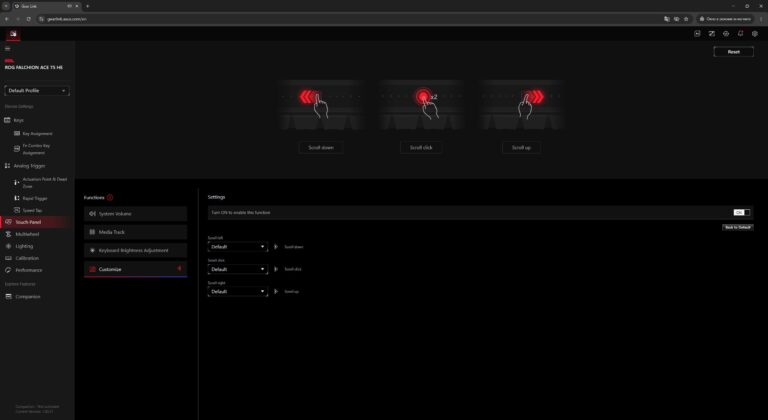 ASUS ROG Falchion Ace 75 HE