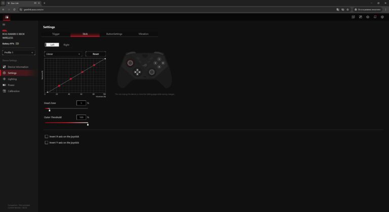 ASUS ROG Raikiri II Xbox Wireless