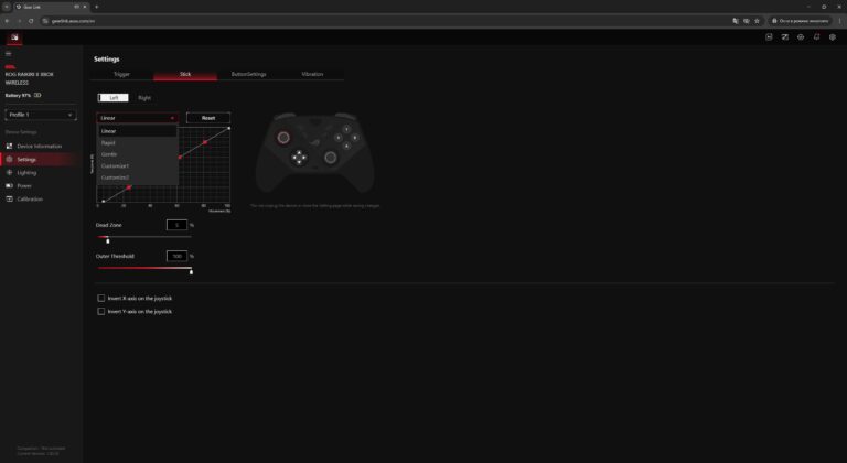 ASUS ROG Raikiri II Xbox Wireless