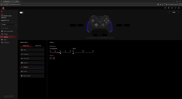 ASUS ROG Raikiri II Xbox Wireless