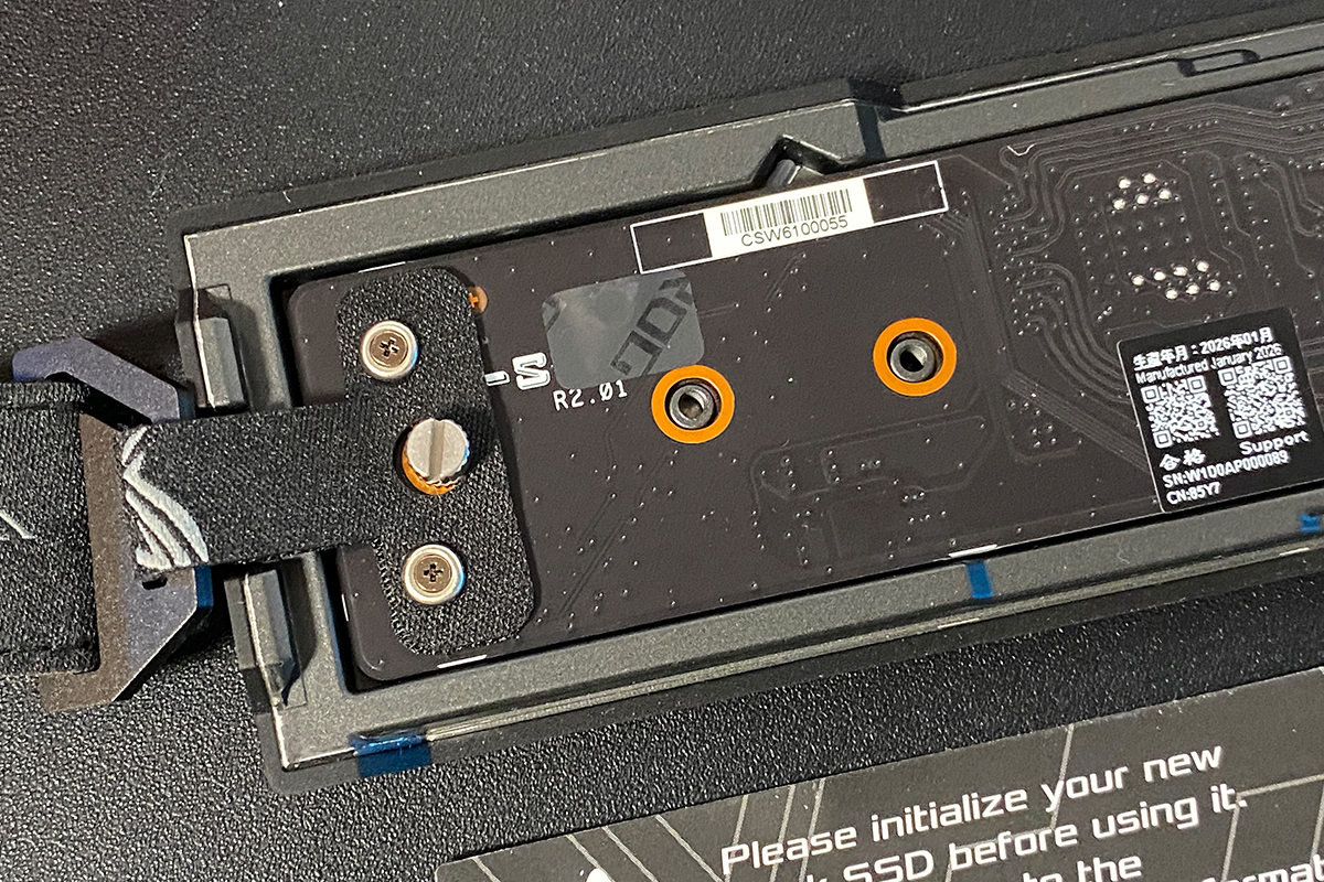 ASUS ROG Strix Aiolos