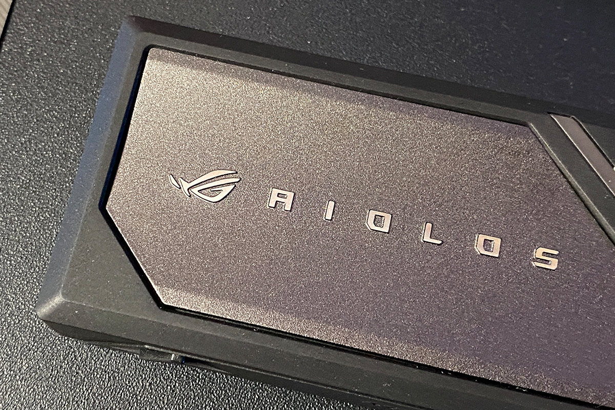 ASUS ROG Strix Aiolos