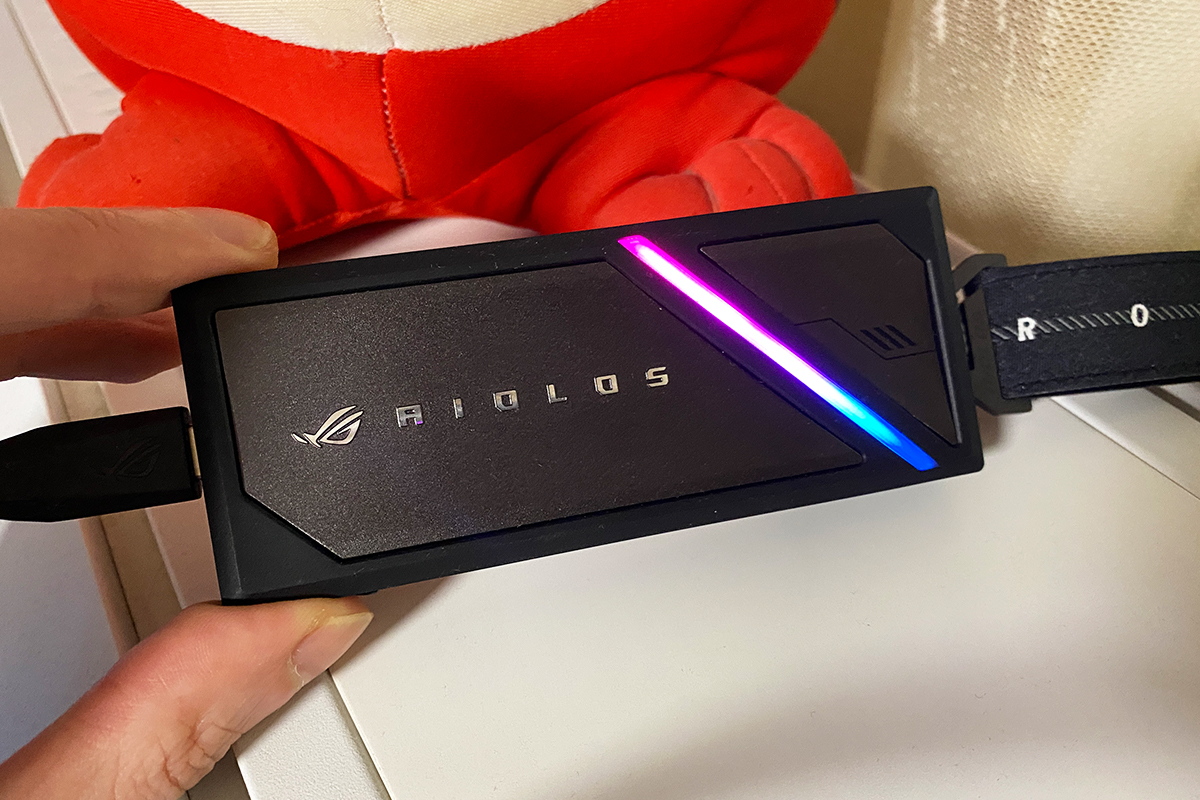 ASUS ROG Strix Aiolos