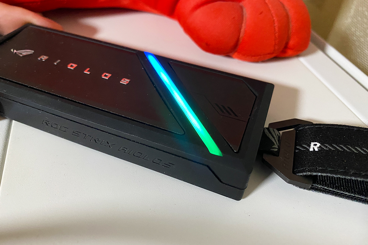 ASUS ROG Strix Aiolos