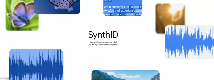 Google Google